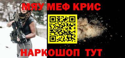 PSILOCYBIN Рязань