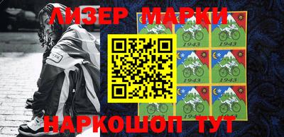кокаин колумбия Рыбинск
