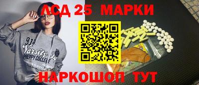 кокаин колумбия Рыбинск