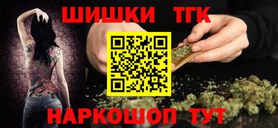мескалин Рузаевка