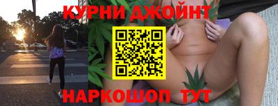мескалин Рузаевка