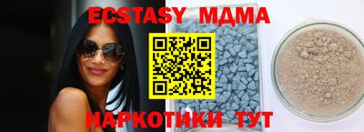 PSILOCYBIN Рязань