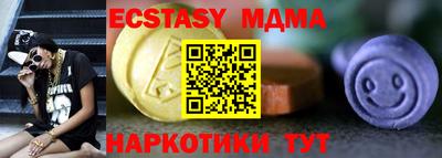 PSILOCYBIN Рязань