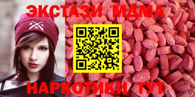 PSILOCYBIN Рязань