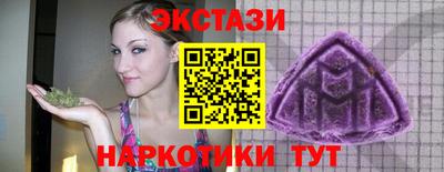 кокаин колумбия Рыбинск