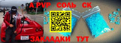 кокаин колумбия Рыбинск