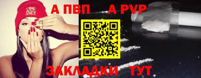 кокаин колумбия Рыбинск
