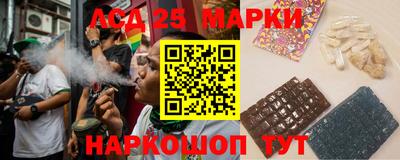 PSILOCYBIN Рязань