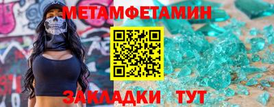 кокаин колумбия Рыбинск