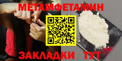 кокаин колумбия Рыбинск