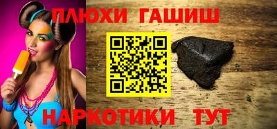 кокаин колумбия Рыбинск