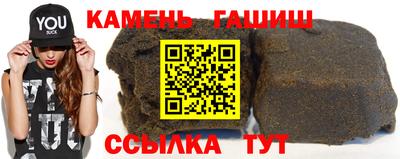 кокаин колумбия Рыбинск