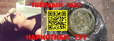 кокаин колумбия Рыбинск