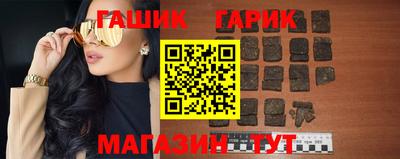 мескалин Рузаевка