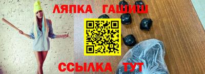 кокаин колумбия Рыбинск