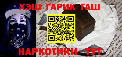 мескалин Рузаевка