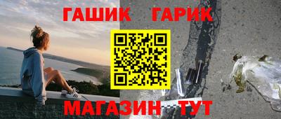 кокаин колумбия Рыбинск