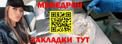 кокаин колумбия Рыбинск